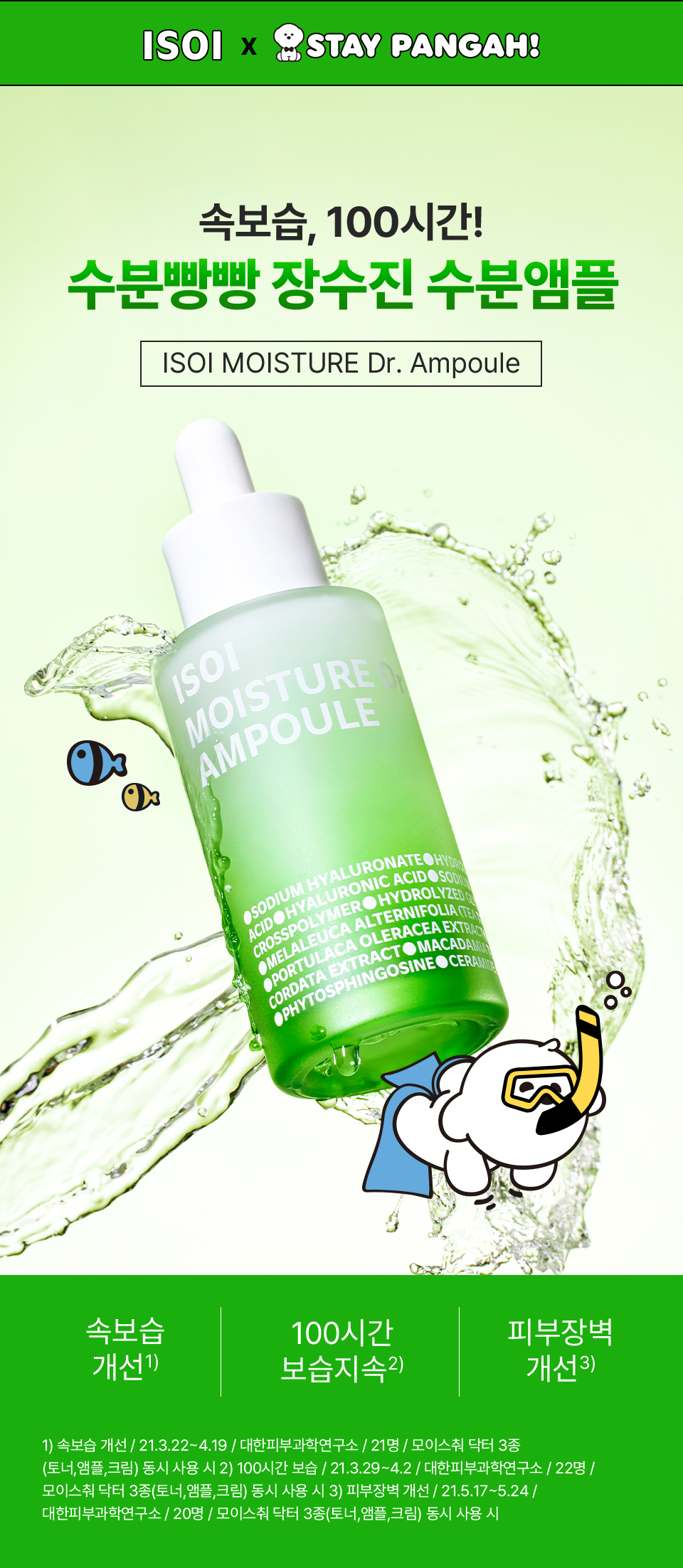 193fb03f297d2f8b5dbadea09fc2c13f_1780164880_5641.jpg