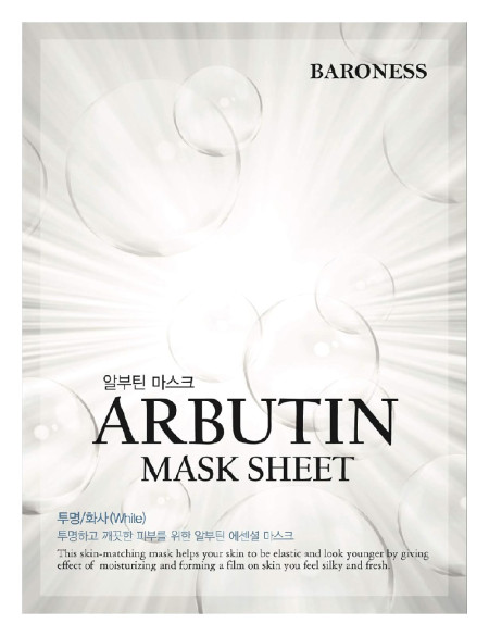 ARBUTIN MASK SHEET(21g×10ea)