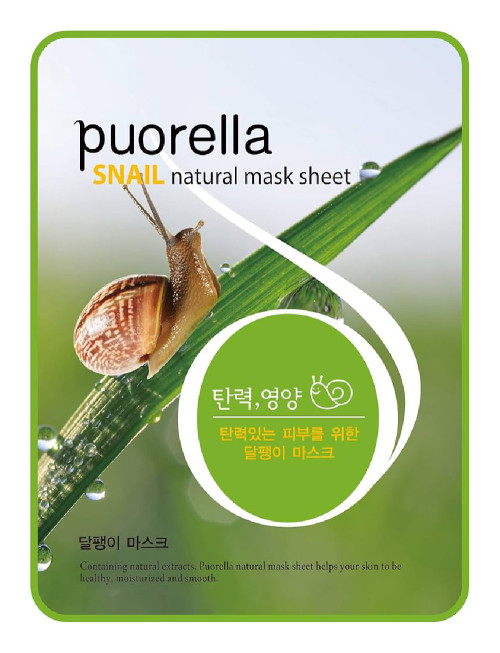 Puorella SNAIL Natural Mask Gheet(21g×10ea)